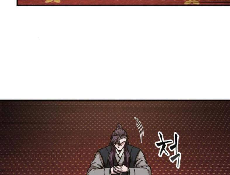 Nano Ma Thần Chap 103 - Next Chap 104