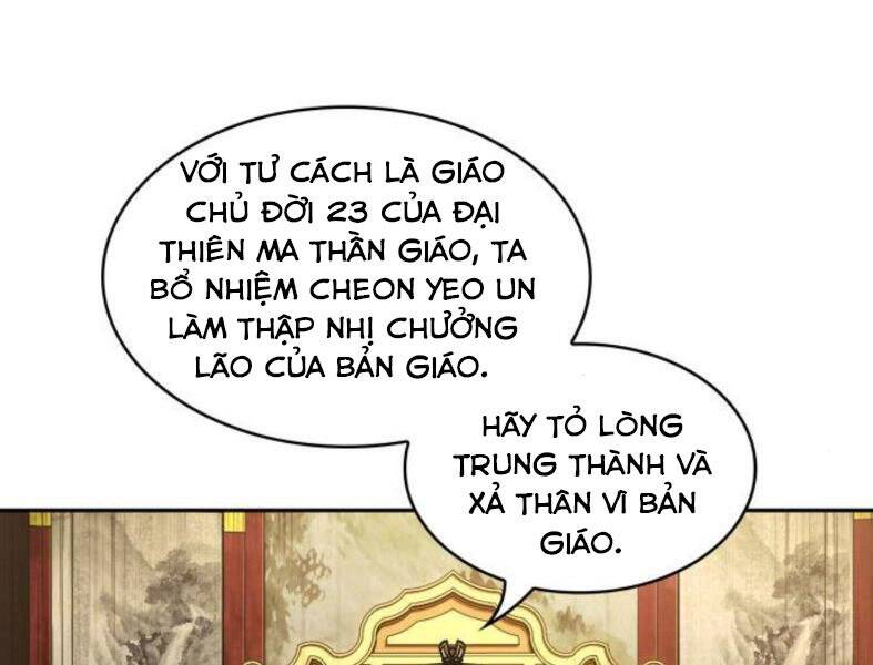 Nano Ma Thần Chap 103 - Next Chap 104