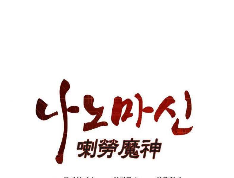 Nano Ma Thần Chap 103 - Next Chap 104