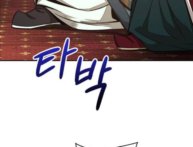Nano Ma Thần Chap 103 - Next Chap 104