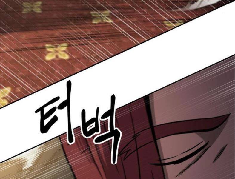 Nano Ma Thần Chap 103 - Next Chap 104