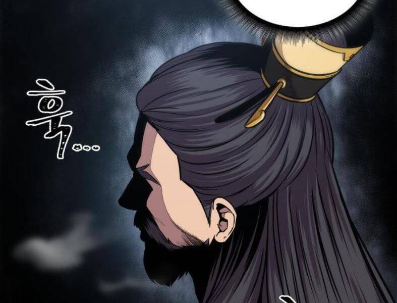 Nano Ma Thần Chap 103 - Next Chap 104