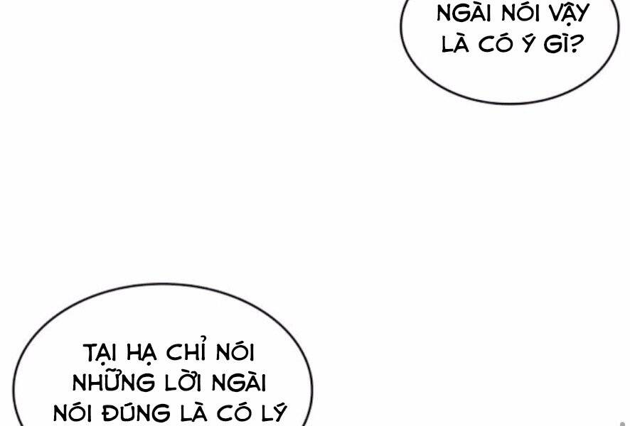 Nano Ma Thần Chap 101 - Next Chap 102