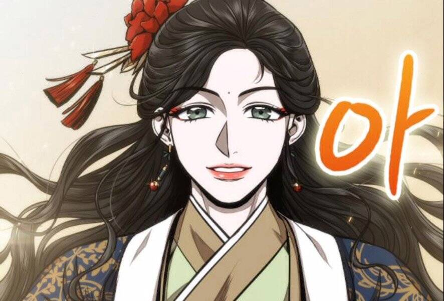 Nano Ma Thần Chap 101 - Next Chap 102