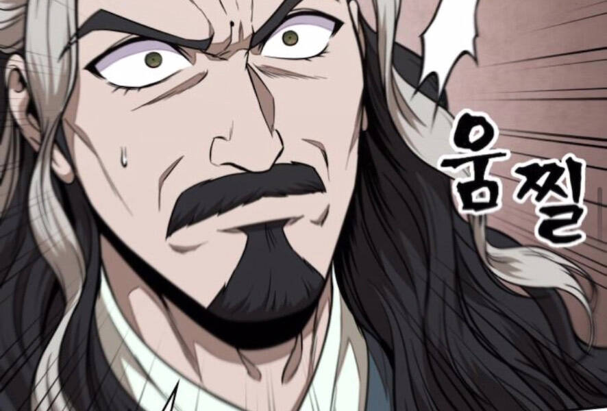Nano Ma Thần Chap 101 - Next Chap 102