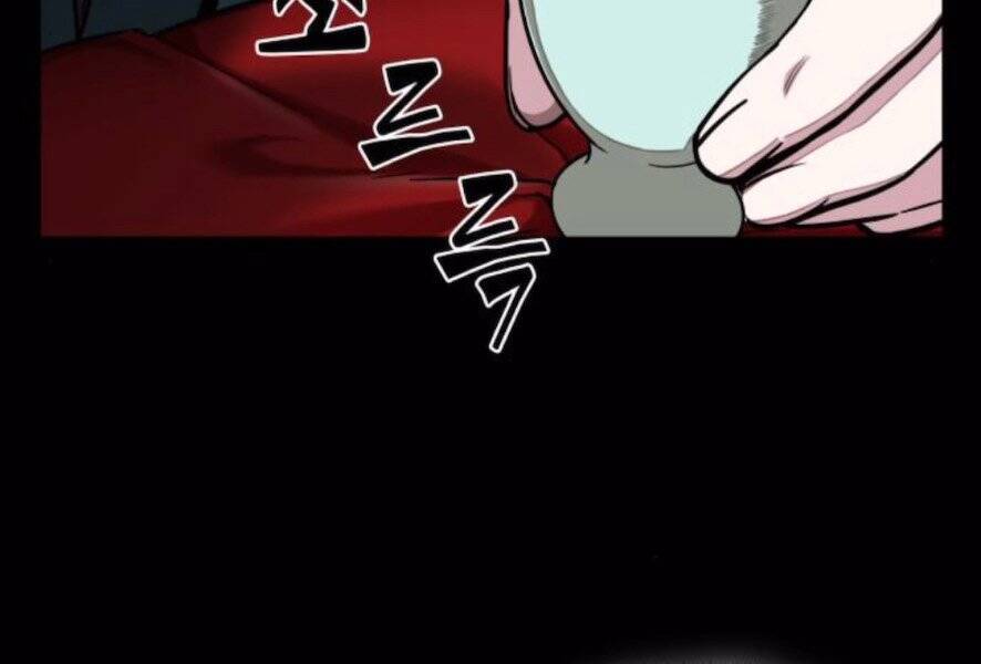 Nano Ma Thần Chap 101 - Next Chap 102