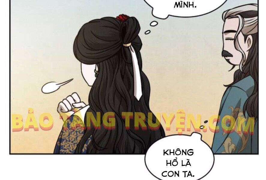 Nano Ma Thần Chap 101 - Next Chap 102