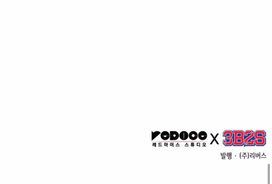 Nano Ma Thần Chap 101 - Next Chap 102