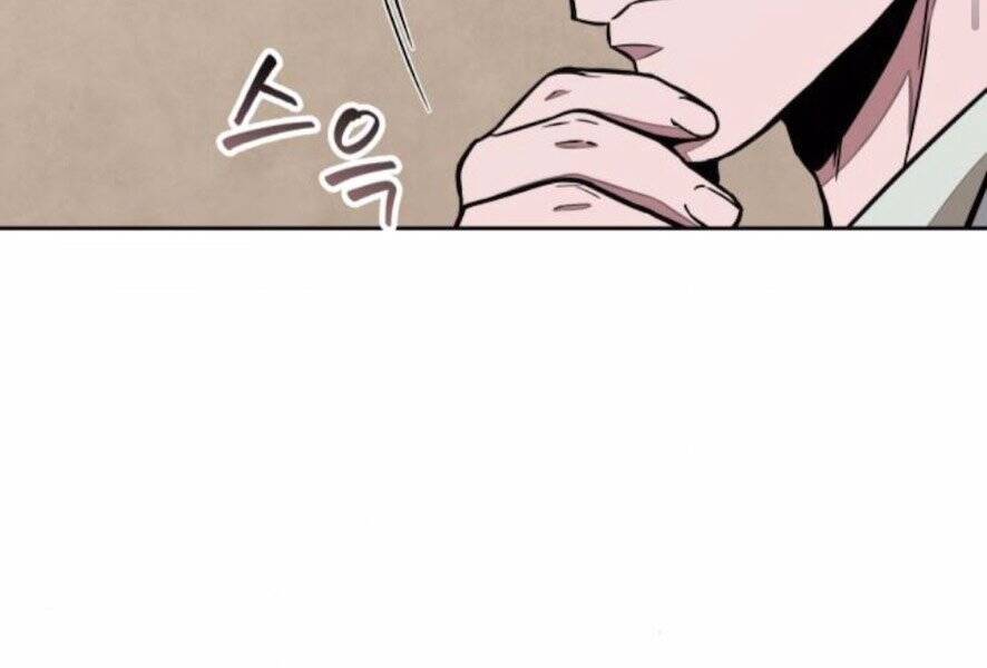Nano Ma Thần Chap 101 - Next Chap 102