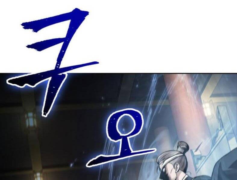 Nano Ma Thần Chap 102 - Next Chap 103