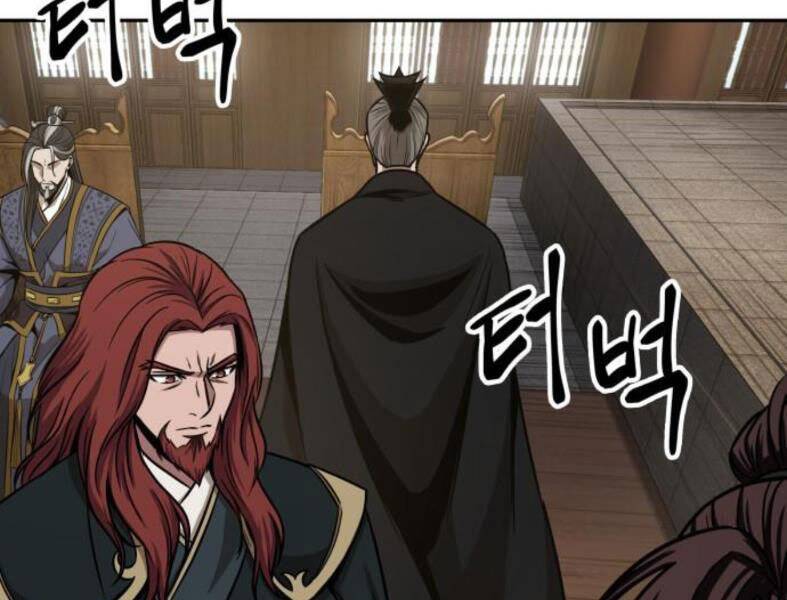 Nano Ma Thần Chap 104 - Next Chap 105