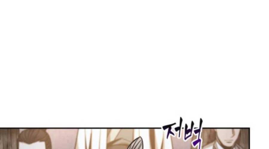 Nano Ma Thần Chap 106 - Next Chap 107