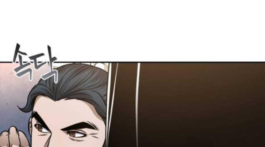 Nano Ma Thần Chap 106 - Next Chap 107