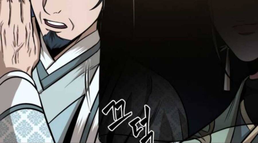 Nano Ma Thần Chap 106 - Next Chap 107