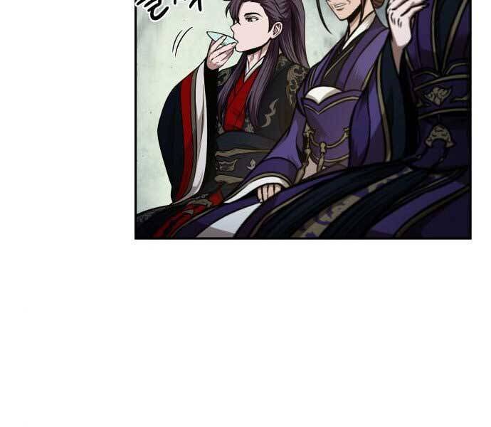 Nano Ma Thần Chap 106 - Next Chap 107