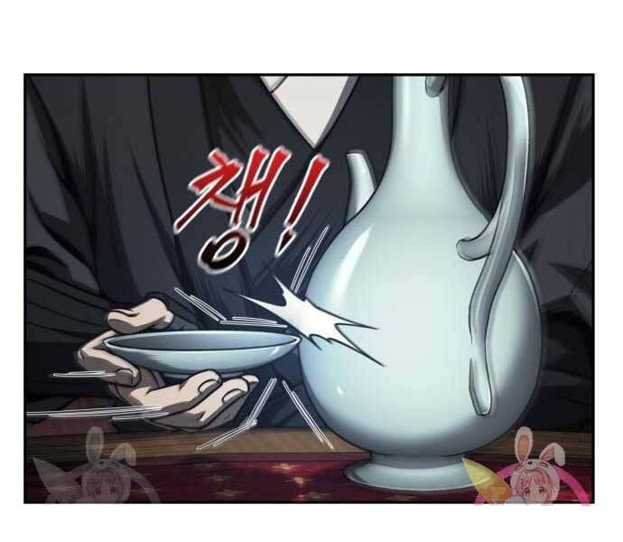 Nano Ma Thần Chap 106 - Next Chap 107