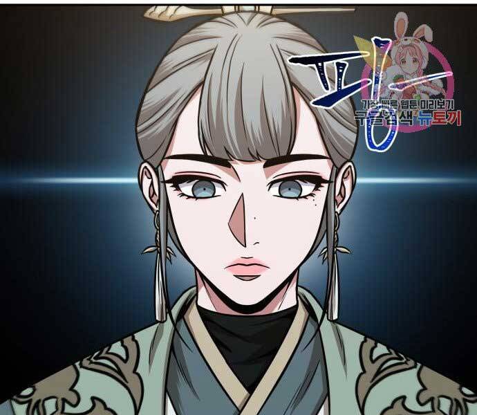 Nano Ma Thần Chap 106 - Next Chap 107