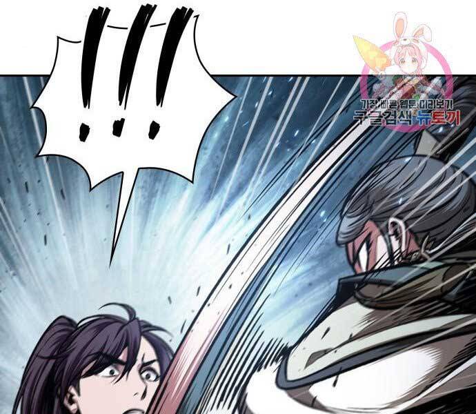 Nano Ma Thần Chap 106 - Next Chap 107