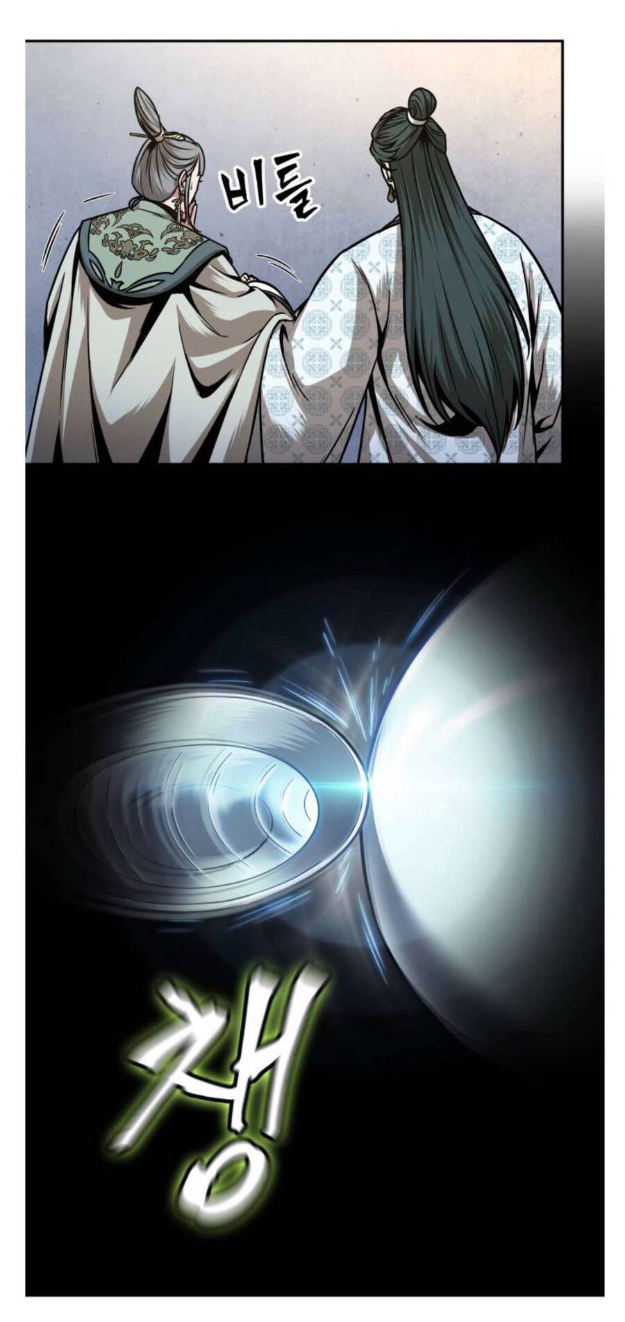 Nano Ma Thần Chap 107 - Next Chap 108