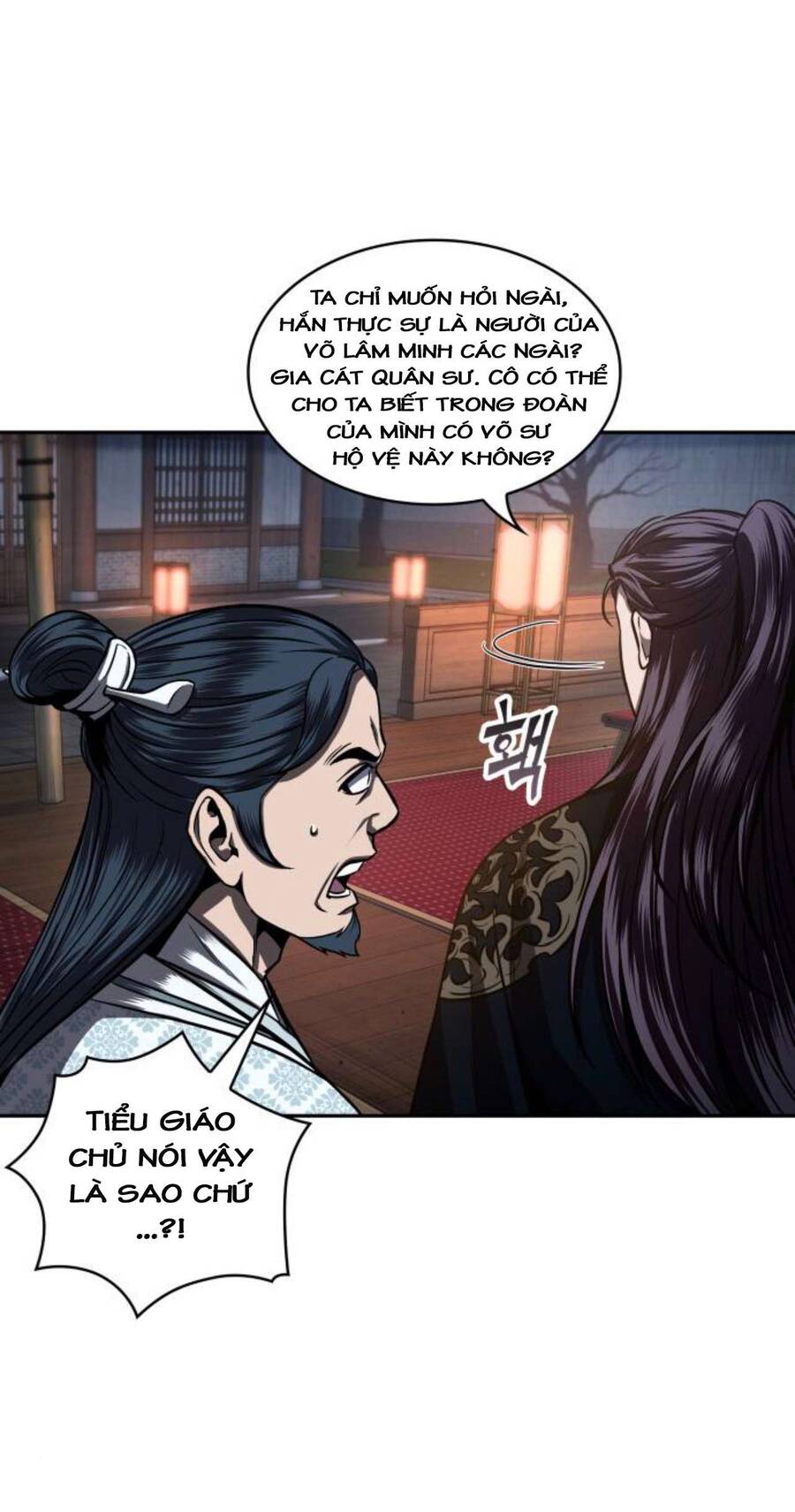Nano Ma Thần Chap 107 - Next Chap 108