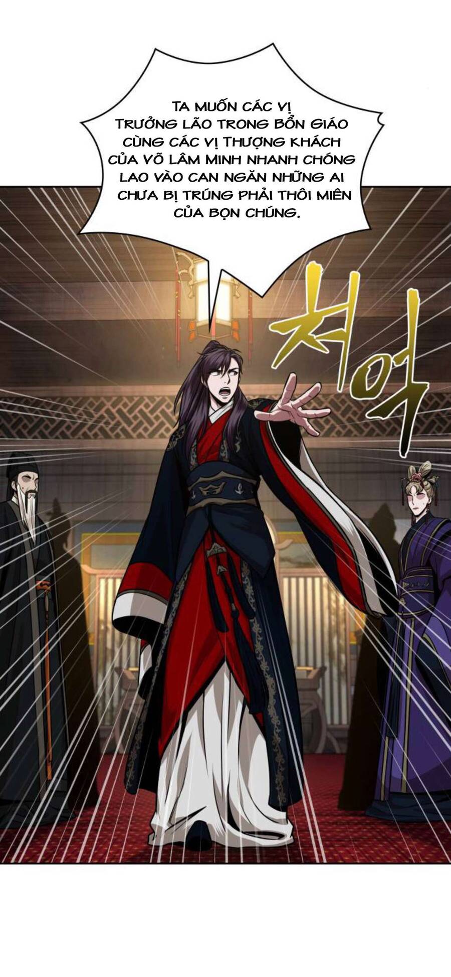 Nano Ma Thần Chap 107 - Next Chap 108