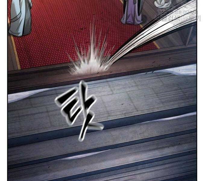Nano Ma Thần Chap 108 - Next Chap 109