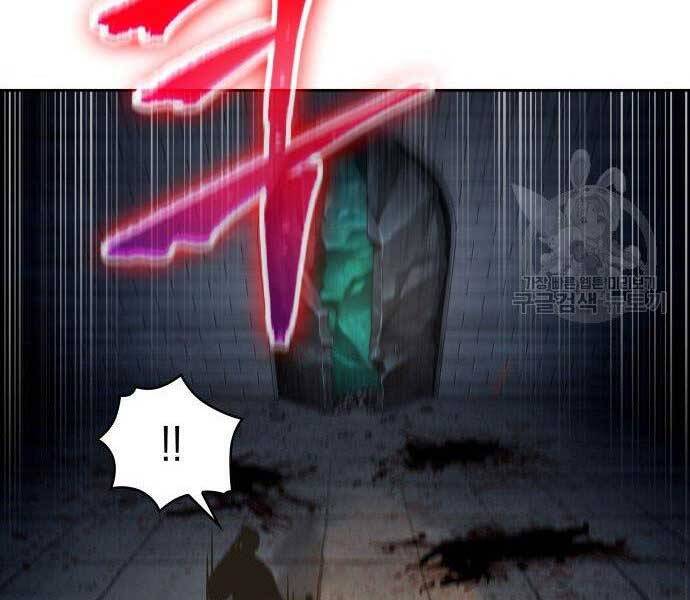 Nano Ma Thần Chap 108 - Next Chap 109