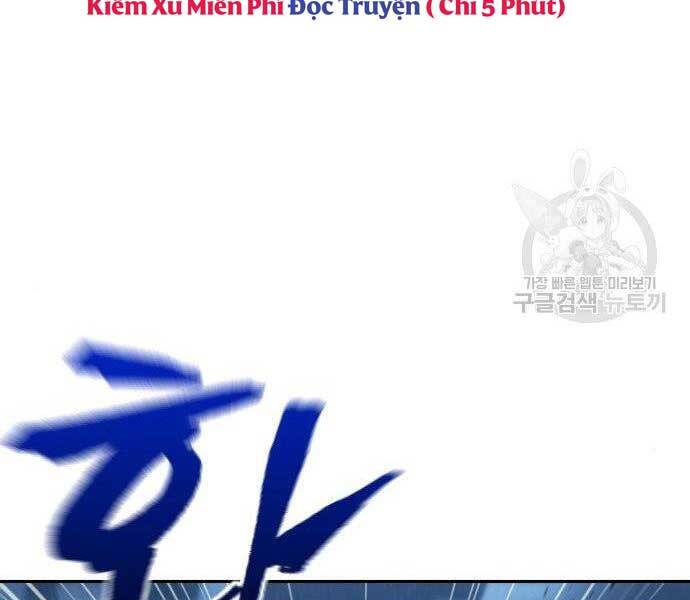 Nano Ma Thần Chap 108 - Next Chap 109