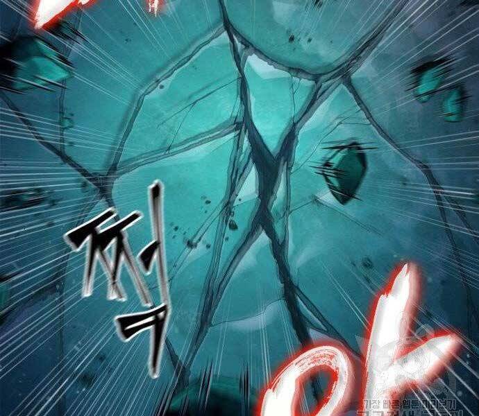 Nano Ma Thần Chap 108 - Next Chap 109