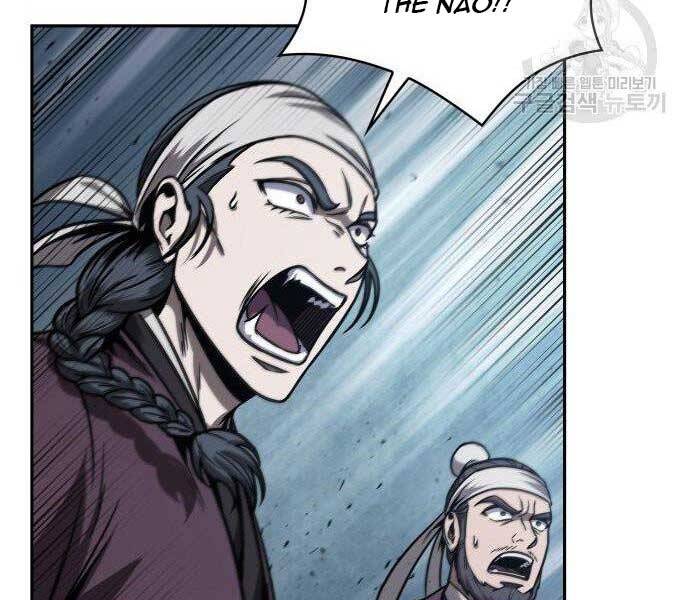 Nano Ma Thần Chap 108 - Next Chap 109