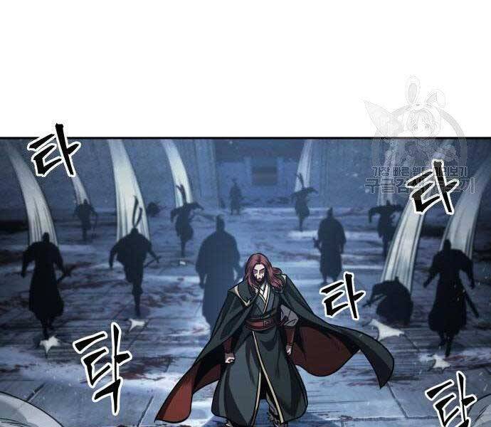 Nano Ma Thần Chap 108 - Next Chap 109