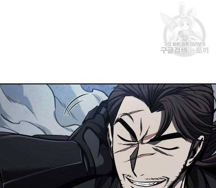 Nano Ma Thần Chap 108 - Next Chap 109