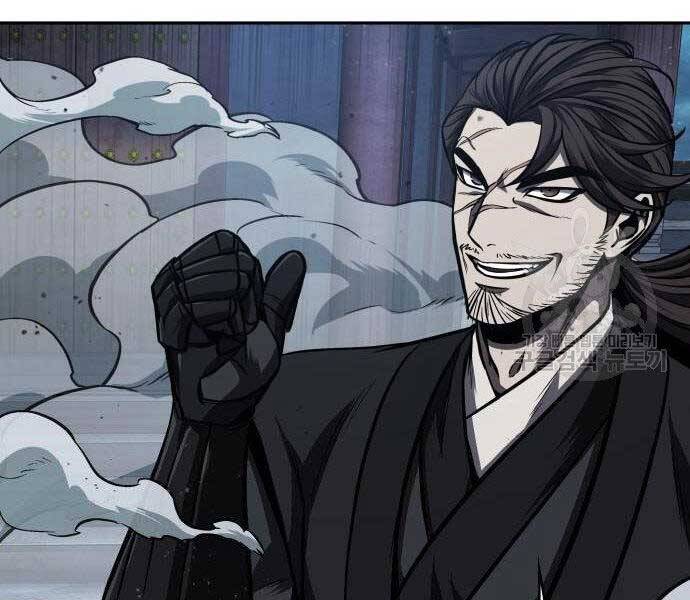 Nano Ma Thần Chap 108 - Next Chap 109