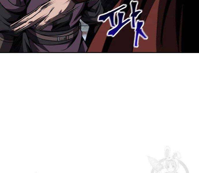 Nano Ma Thần Chap 108 - Next Chap 109