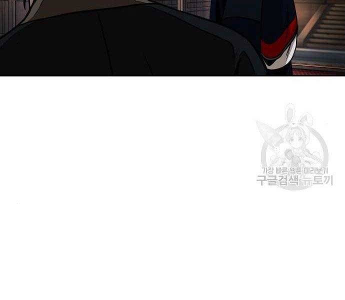 Nano Ma Thần Chap 108 - Next Chap 109