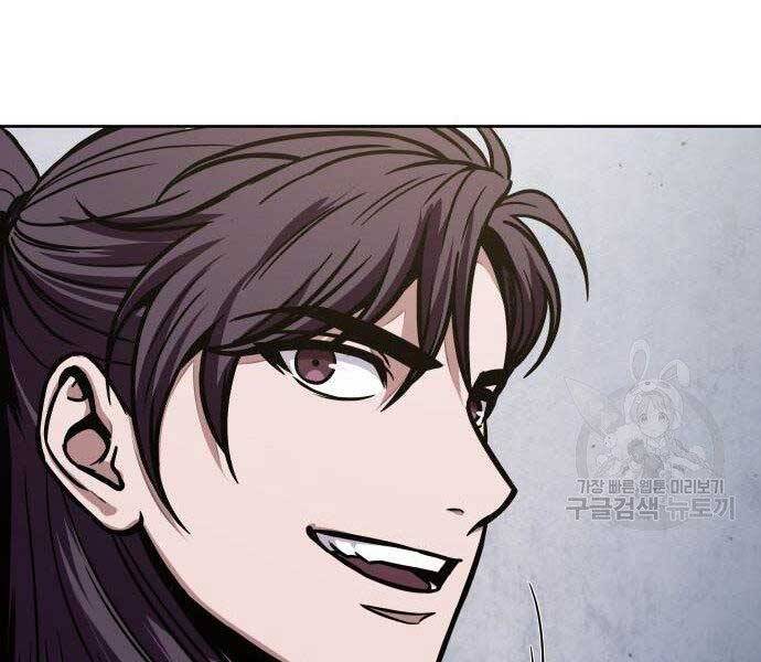 Nano Ma Thần Chap 108 - Next Chap 109