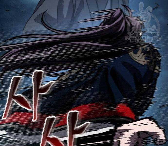 Nano Ma Thần Chap 108 - Next Chap 109
