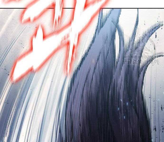 Nano Ma Thần Chap 108 - Next Chap 109
