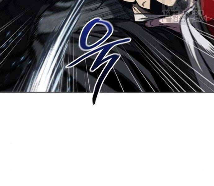 Nano Ma Thần Chap 108 - Next Chap 109