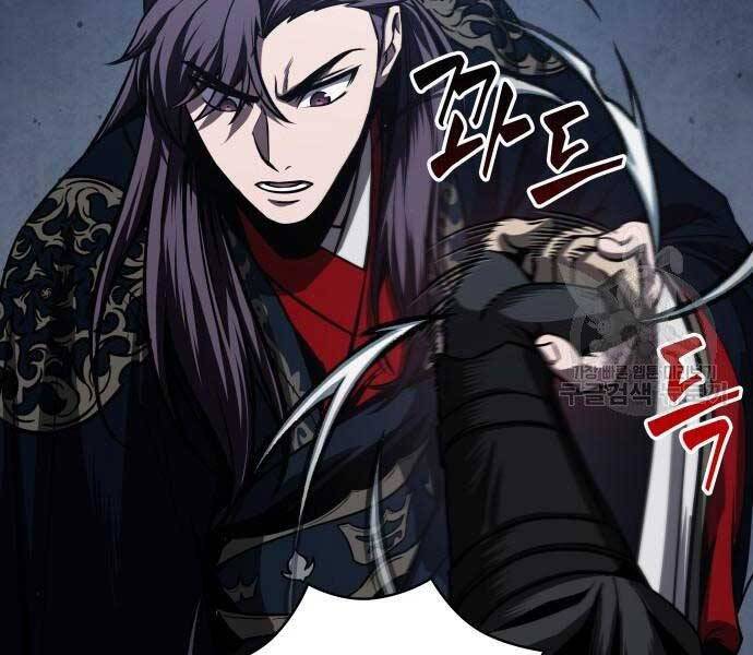 Nano Ma Thần Chap 108 - Next Chap 109