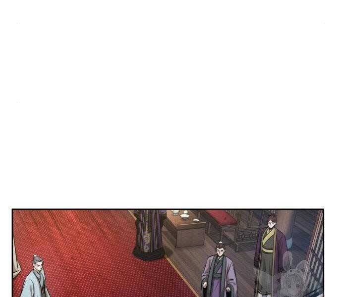 Nano Ma Thần Chap 108 - Next Chap 109