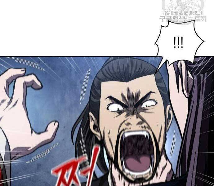 Nano Ma Thần Chap 108 - Next Chap 109