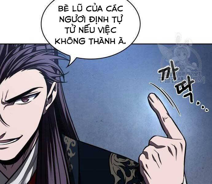 Nano Ma Thần Chap 108 - Next Chap 109