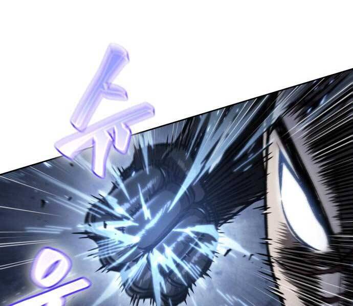 Nano Ma Thần Chap 109 - Next Chap 110