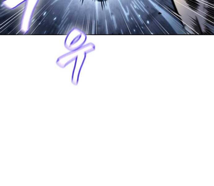 Nano Ma Thần Chap 109 - Next Chap 110