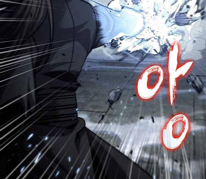 Nano Ma Thần Chap 109 - Next Chap 110