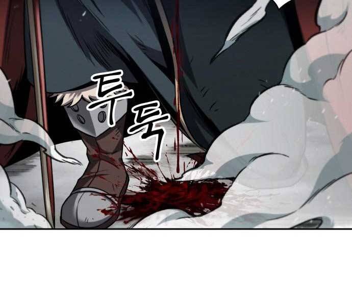 Nano Ma Thần Chap 109 - Next Chap 110