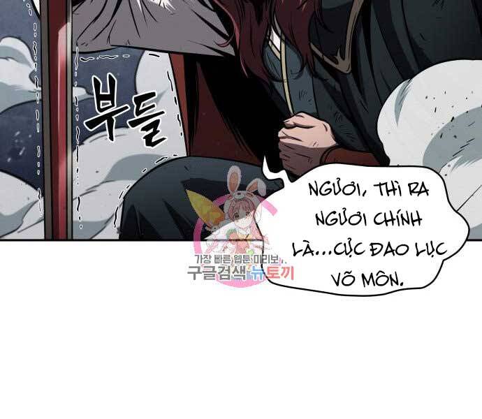 Nano Ma Thần Chap 109 - Next Chap 110