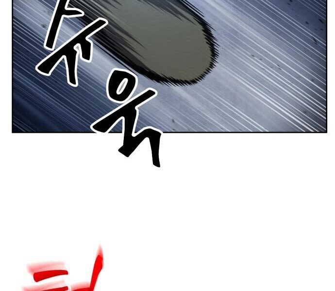 Nano Ma Thần Chap 109 - Next Chap 110