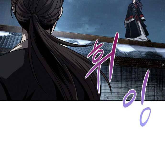 Nano Ma Thần Chap 109 - Next Chap 110